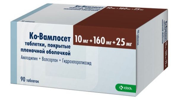 Ко-Вамлосет таб. п/о 10/160/25мг N90 (Р)
