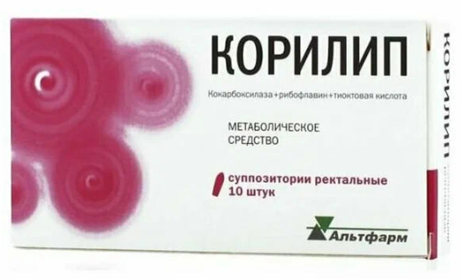 Корилип супп. рект. N10 (Р)