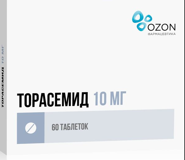 Торасемид таб. 10мг N60 (Р) Озон