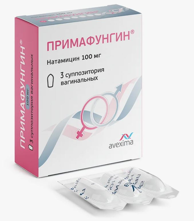 Примафунгин супп.ваг. 100мг N 6 (Р)#