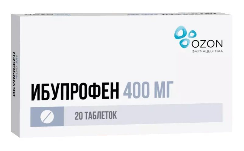 Ибупрофен таб. 400мг N20 (Р) Озон#