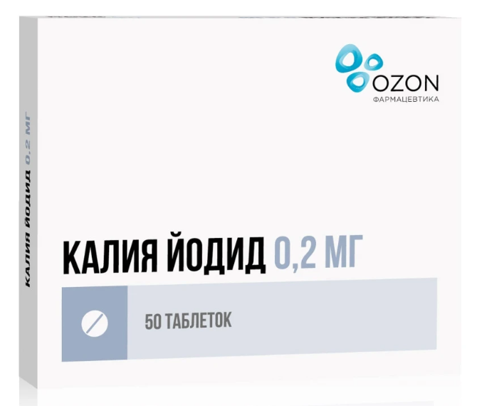 Калия йодид таб. 0.2мг N50 (Р) Озон#