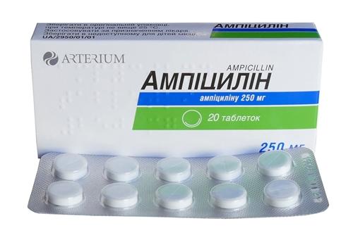 Ампициллин таб. 250 мг: 20 шт.