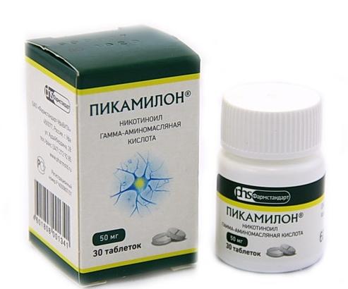 Пикамилон таб. 50мг N30 (Р)