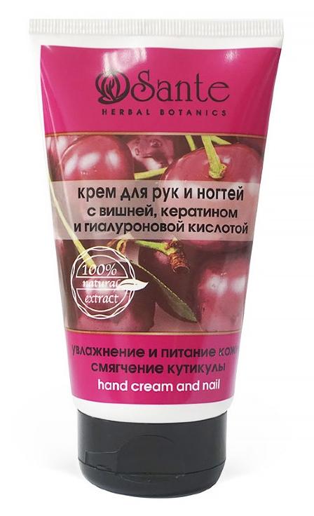 Sante Крем д/рук и ногтей 125мл Увлажн./питание/смягч.кутик. (30111) (Р)
