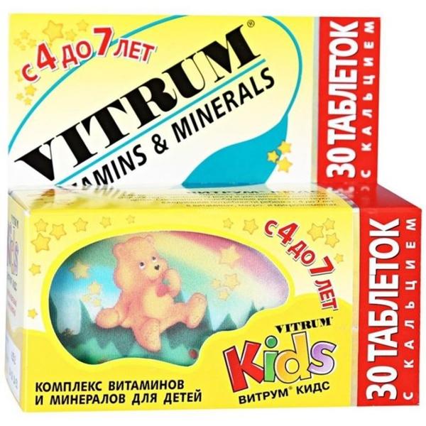 Витрум Кидс таб. жевательные № 30 (4-7лет)