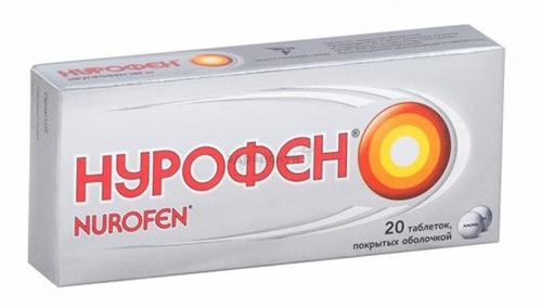 Нурофен таб. 200мг N20 (Р)#