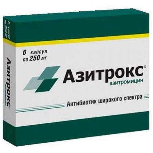 Азитрокс капс. 250мг N6 (Р)#
