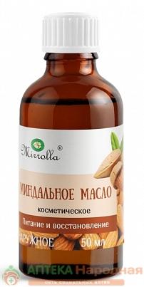 Масло косм. миндальное 50мл (Р) Миррол.