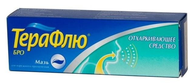 ТераФлю Бро мазь 40г