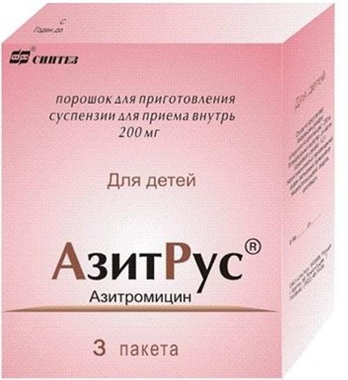 Азитрус порошок для суспензии 200 мг 4,2 г: 3 шт.