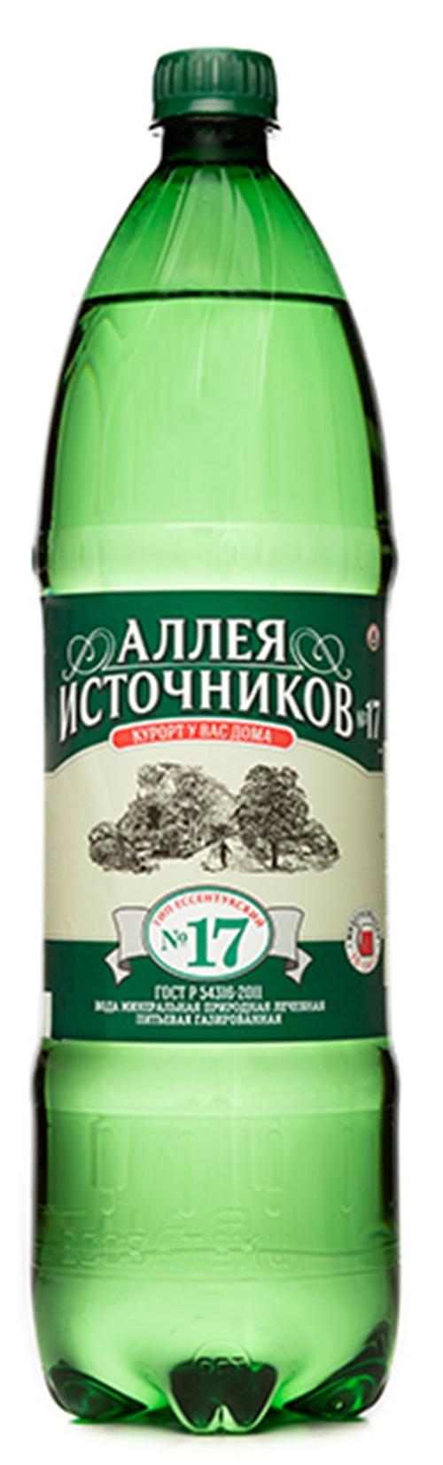 В/м АллеяИсточ. Ессентуки 17 1.5л газ.(п/э) (Р) (ПТ)