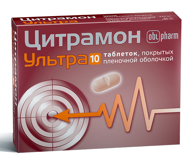 Цитрамон Ультра таб. №10