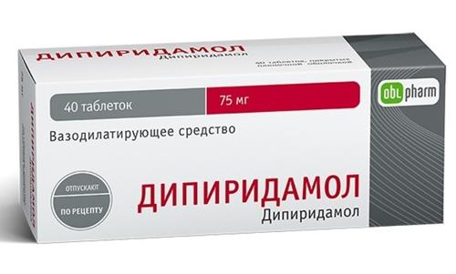 Дипиридамол-ФПО таб. 75мг №40