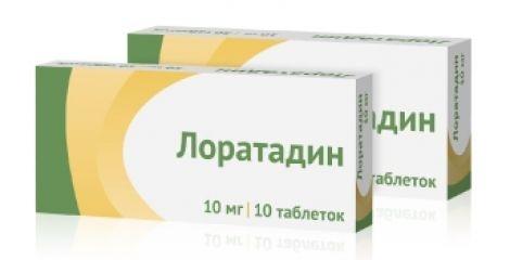 Лоратадин таб. 10мг N10 (Р) Озон#