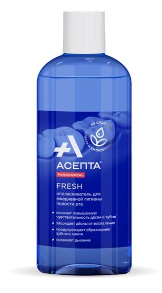Асепта Fresh Опол.д/пол.рта 250мл (Р)