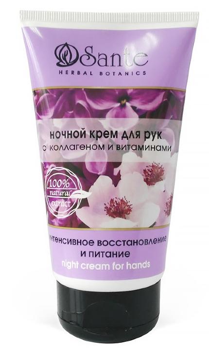 Sante Крем д/рук Ночной Коллаген-Вит. 125мл (30110) (Р)