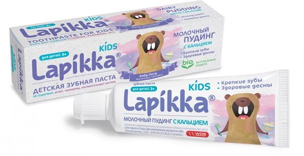 З/п Лапикка Кидс Молоч.пудинг с кальц.45г с 3-х лет (Р)