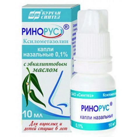 Ринорус капли назал. 0.1% 10мл (Р)#