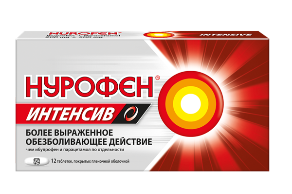 Нурофен Интенсив таб.п/о 200мг+500мг N12 (Р)