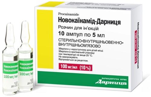 Новокаинамид-Дарница амп. 10% 5мл №10