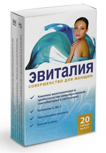Эвиталия Совершенство для женщин