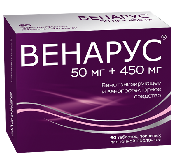 Венарус таб. п/о 500мг N60 (Р)