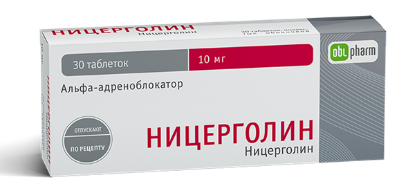 Ницерголин таб. п/пл.о 10мг N30 (Р)