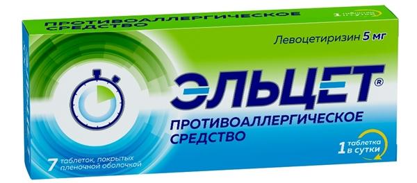 Эльцет таб.п/о 5мг N7 (Р) (Ксизал)