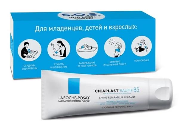 LaRoche Цикапласт Бал-м В5+ SPF 50 успок.восст. 40мл (M9111000) (Р)