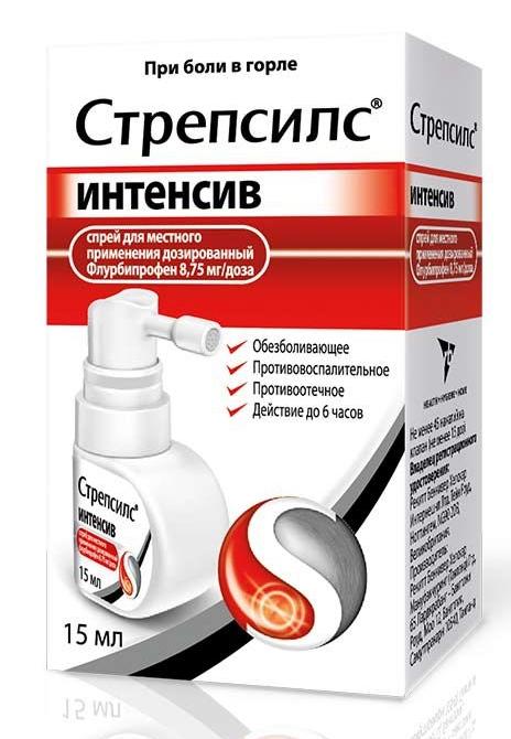 Стрепсилс интенсив спр.8.75/доза 15мл мед-лимон (Р)