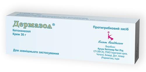 Дермазол крем 2% 30 г