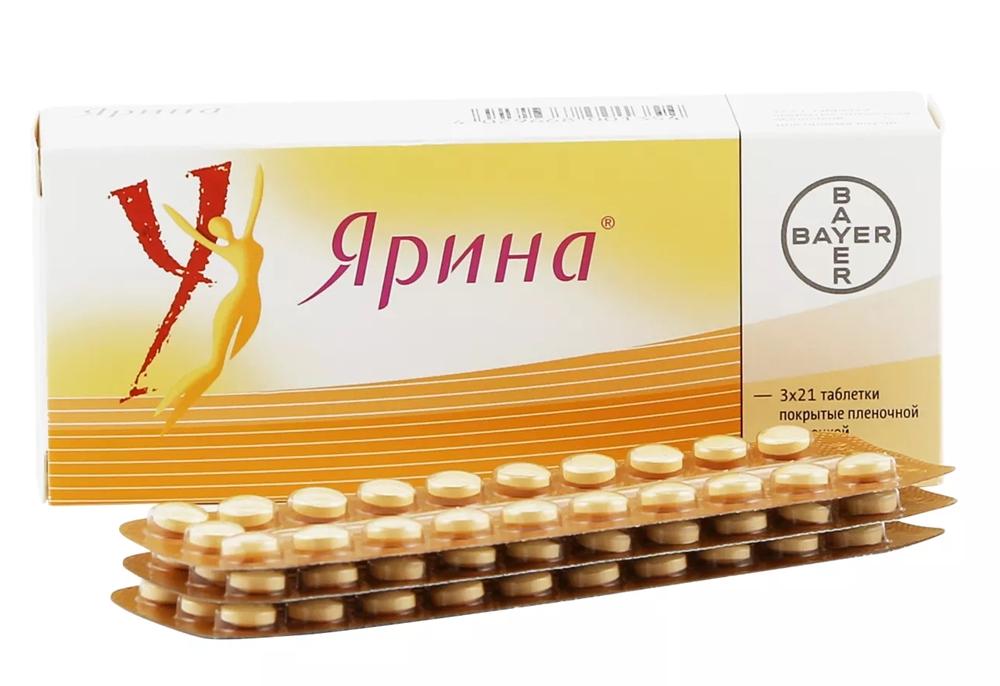 Ярина таб.п/о N 63 (21х3) (Р)
