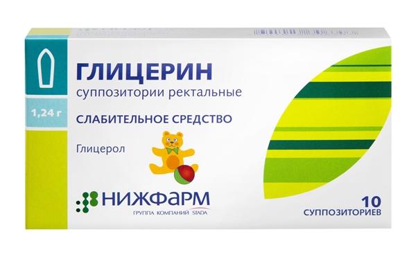Глицериновые супп. 1.24г N10 (Р)