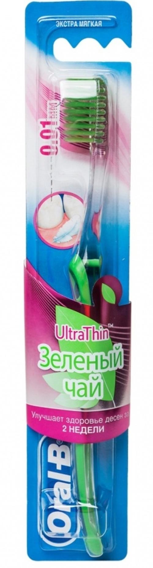 Зубная щетка Oral-B Ultrathin Зеленый чай (экстра мягкая)