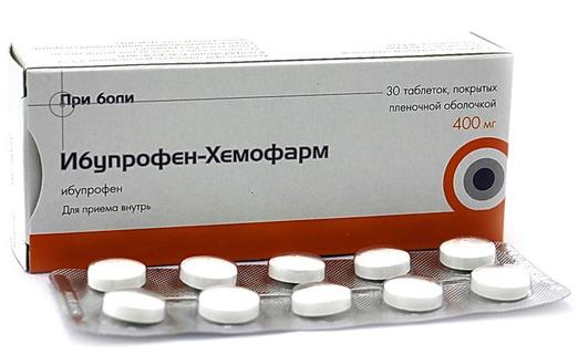 Ибупрофен-Хемофарм таб.п/о 400мг N30 (Р)#