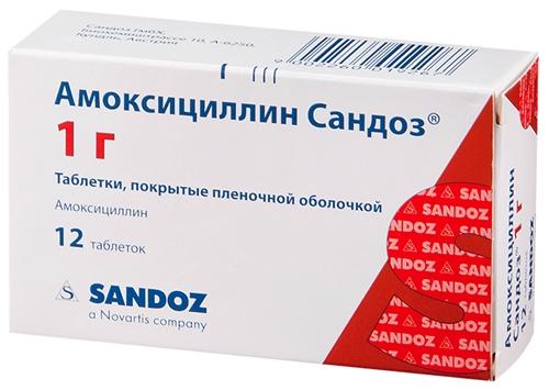 Амоксициллин Сандоз таб.1г N12  (Р)#