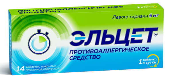 Эльцет таб.п/о 5мг N14 (Р) (Ксизал)