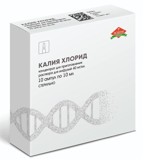 Калия хлорид 4% 10мл N10 (Р)# Эском