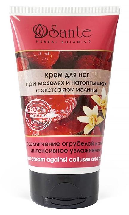 Sante Крем для ног при мозолях и натоптышах 125 мл