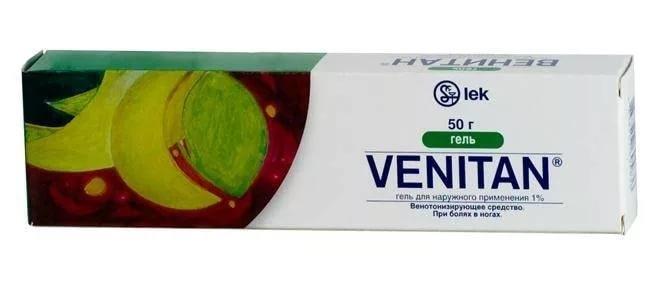 Венитан гель 50г (Р)
