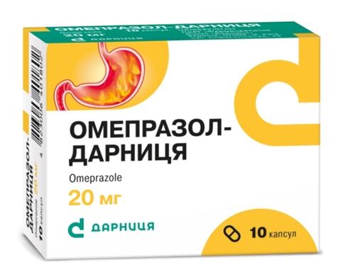 Омепразол-Дарница капс. 20 мг: 10 шт.