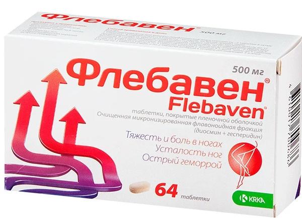 Флебавен таб. п/о 500мг N64 (Р)