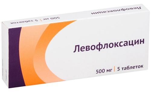 Левофлоксацин 500мг N5 (Р) Озон#