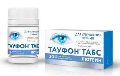 Тауфон Табс Лютеин таб.: 30 шт.