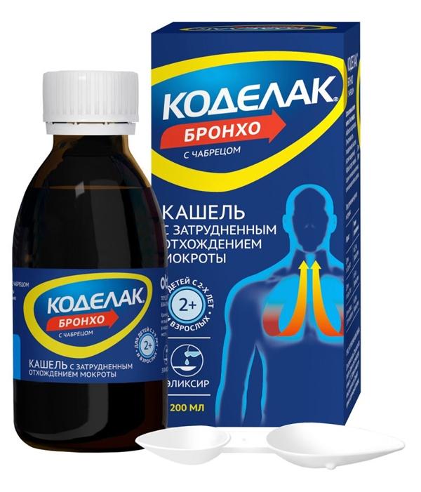 Коделак Бронхо с чабрецом сироп 200мл (Р)