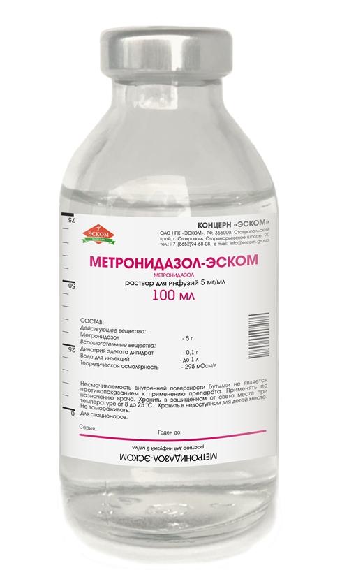 Метронидазол-Эском 0.5% 100мл (Р)#