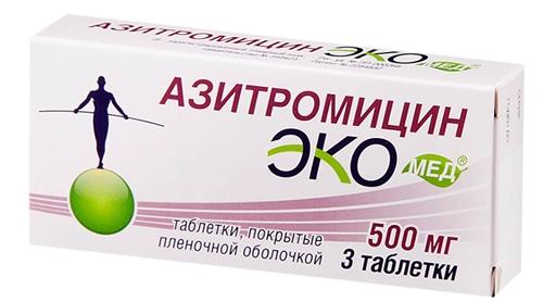 Азитромицин Экомед таб. 500 мг: 3 шт.