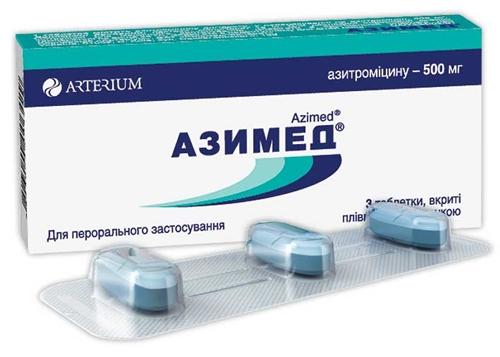 Азимед таб. п.п.о. 500мг N3 КМП #