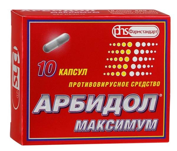 Арбидол Максимум капс. 200мг N10 (Р)#